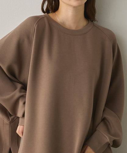 ソフトダンボールニット ワイドシルエット長袖プルオーバー[1325-6151]