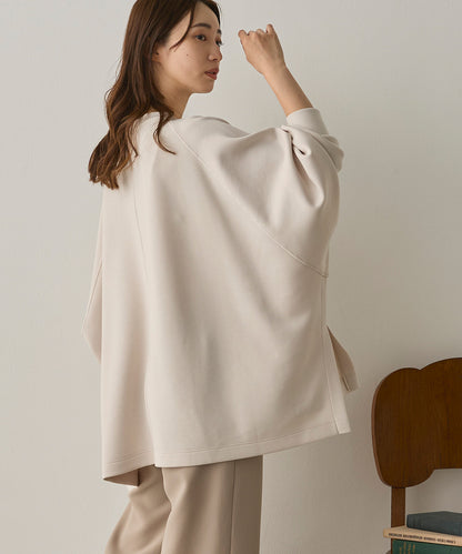 ソフトダンボールニット ワイドシルエット長袖プルオーバー[1325-6151]