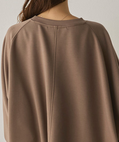 ソフトダンボールニット ワイドシルエット長袖プルオーバー[1325-6151]