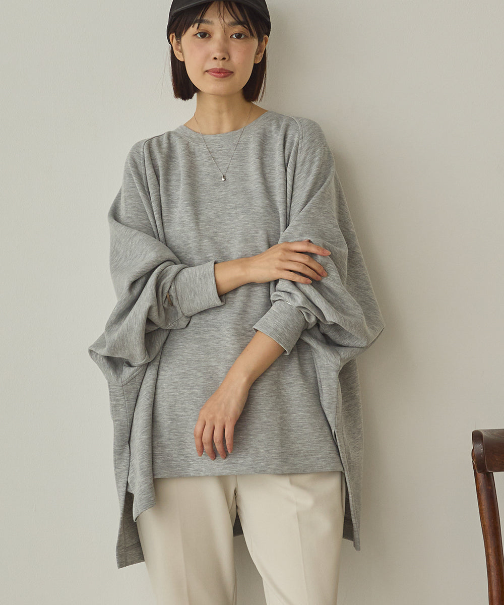 ソフトダンボールニット ワイドシルエット長袖プルオーバー[1325-6151]