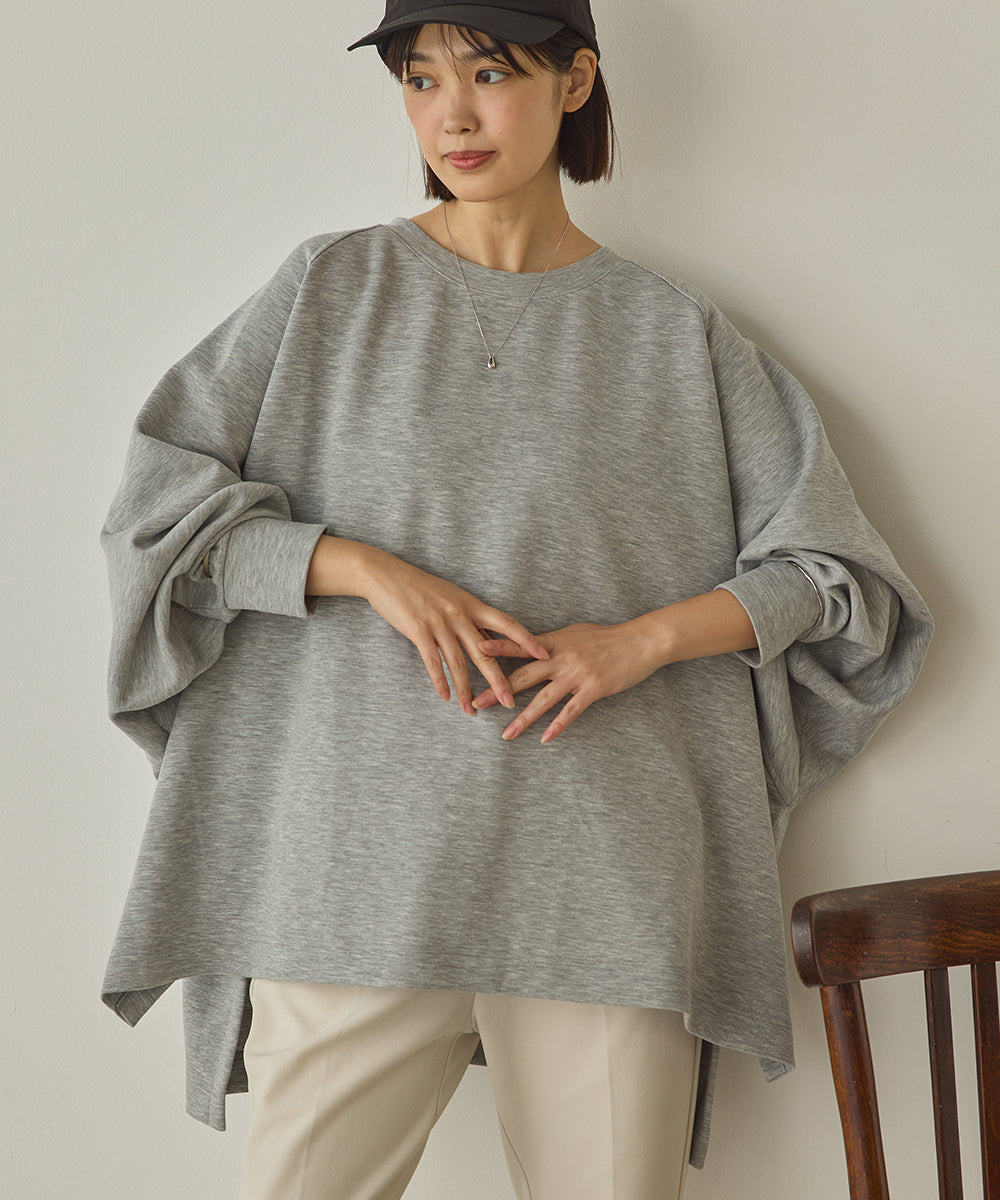 ソフトダンボールニット ワイドシルエット長袖プルオーバー[1325-6151]