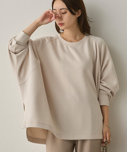 ソフトダンボールニット ワイドシルエット長袖プルオーバー[1325-6151]