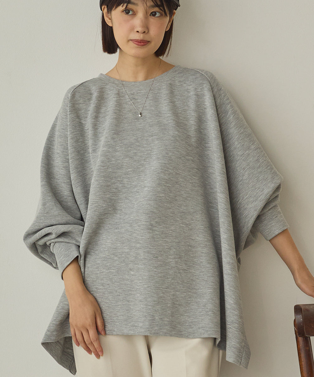 ソフトダンボールニット ワイドシルエット長袖プルオーバー[1325-6151]