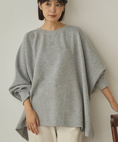 ソフトダンボールニット ワイドシルエット長袖プルオーバー[1325-6151]