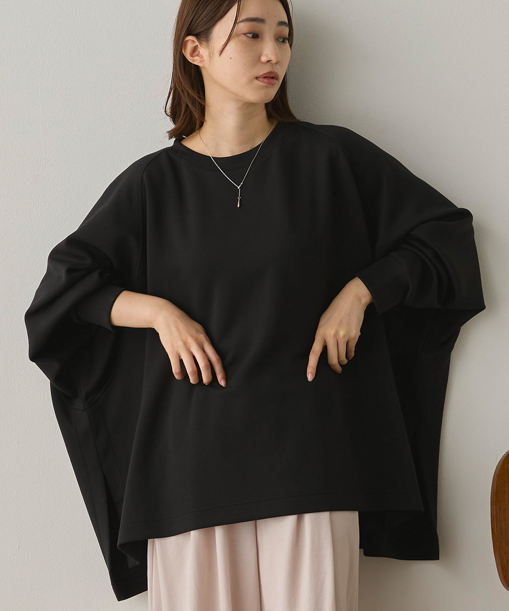 ソフトダンボールニット ワイドシルエット長袖プルオーバー[1325-6151]