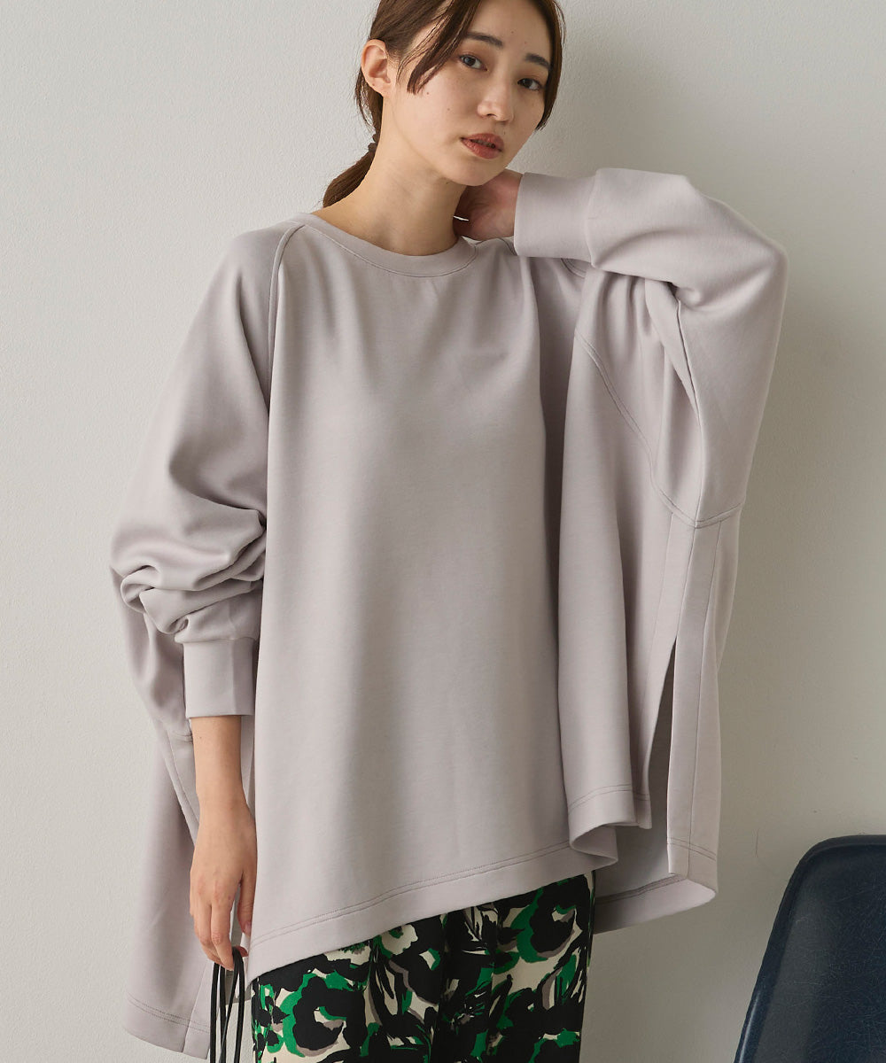 ソフトダンボールニット ワイドシルエット長袖プルオーバー[1325-6151]