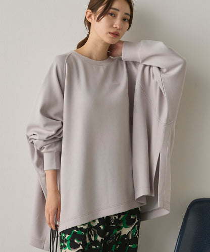 ソフトダンボールニット ワイドシルエット長袖プルオーバー[1325-6151]