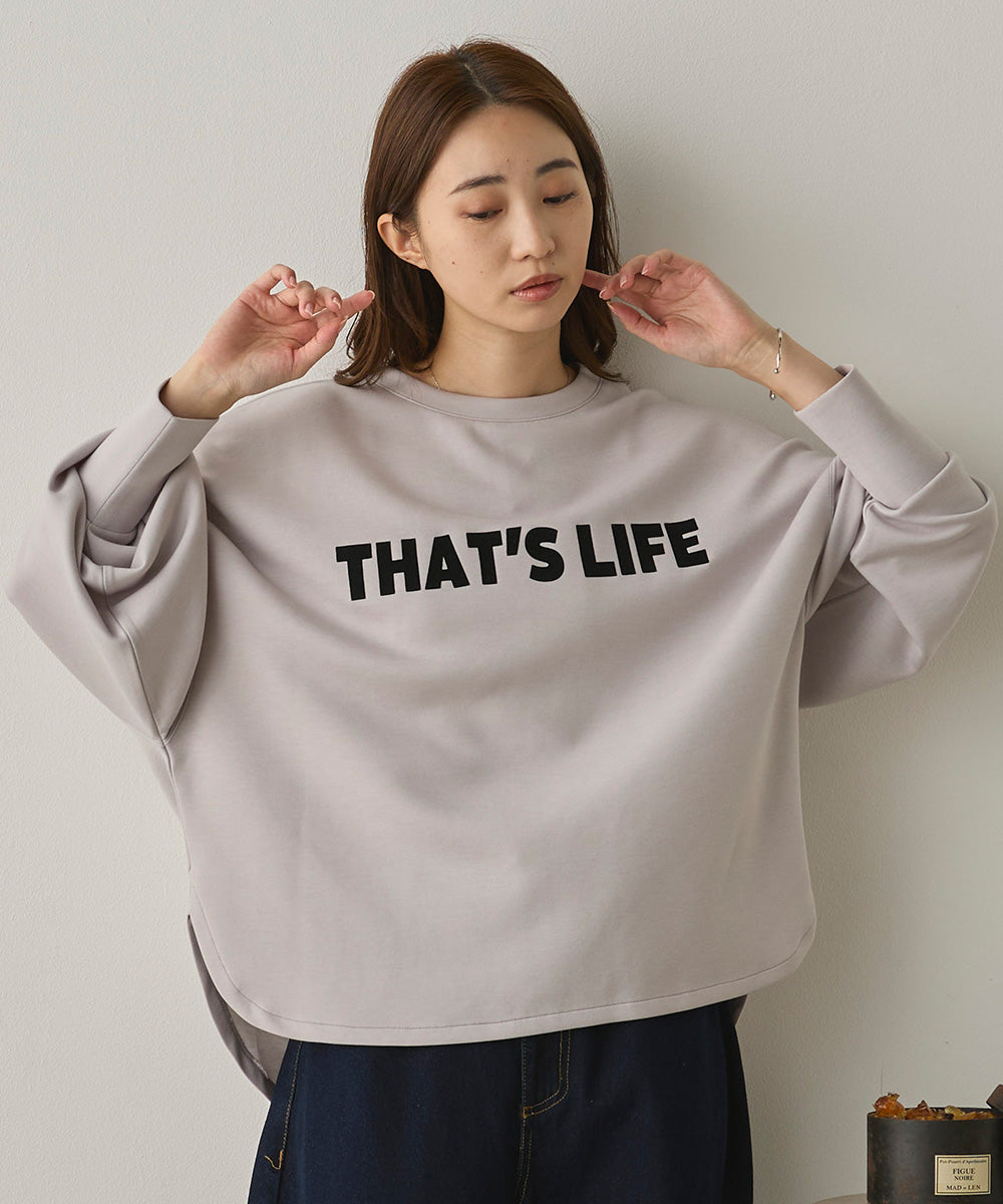 ソフトダンボールニットフロッキープリントボリューム袖プルオーバー[1325-6152]