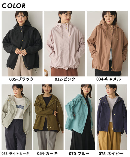 撥水加工マウンテンパーカー[1325-9002]