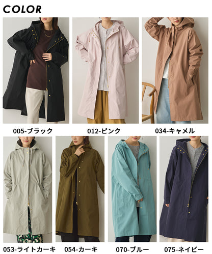 撥水加工ロングマウンテンパーカー[1325-9003]