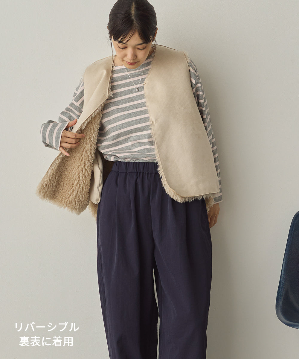 プードルファーリバーシブルベスト[1325-9005]