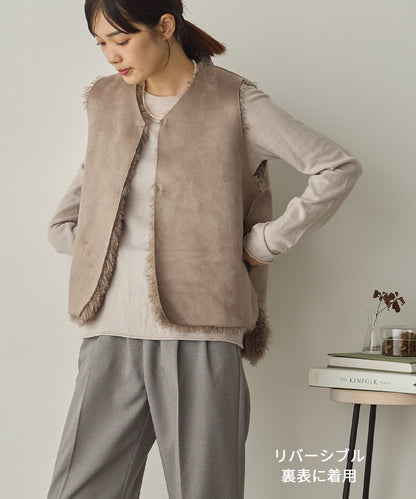 プードルファーリバーシブルベスト[1325-9005]