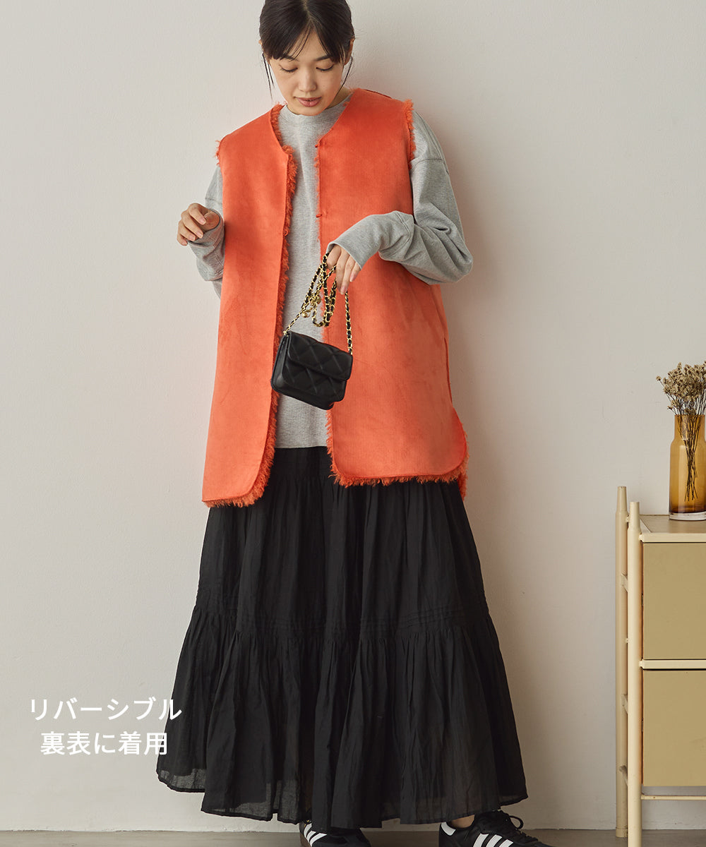 プードルファーリバーシブルロングベスト[1325-9006]