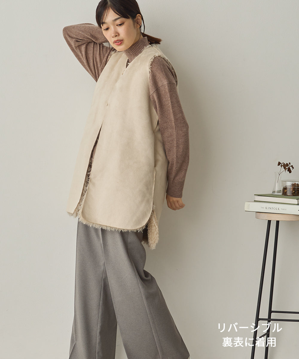 プードルファーリバーシブルロングベスト[1325-9006]