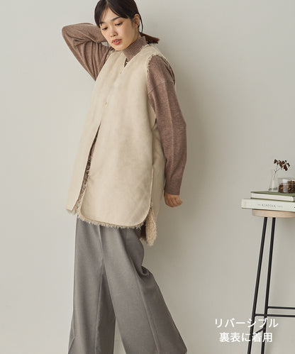 プードルファーリバーシブルロングベスト[1325-9006]