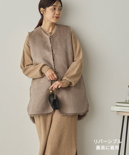 プードルファーリバーシブルロングベスト[1325-9006]