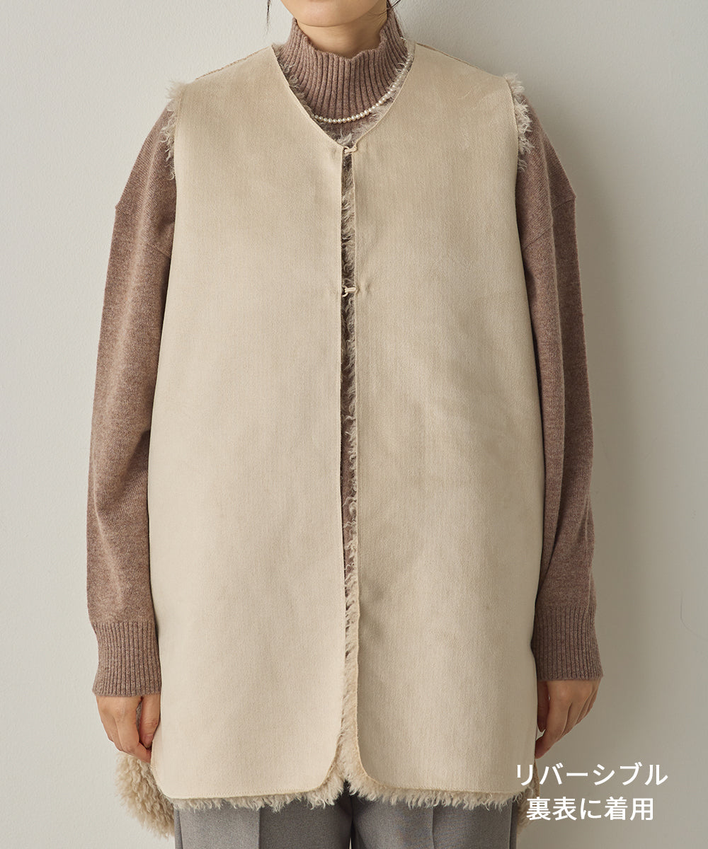 プードルファーリバーシブルロングベスト[1325-9006]