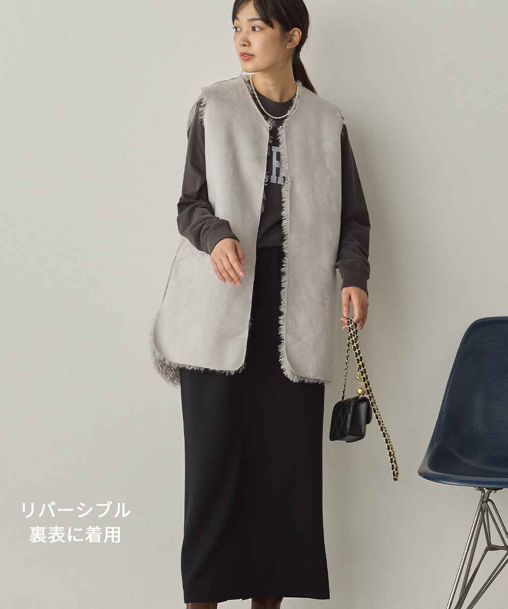 プードルファーリバーシブルロングベスト[1325-9006]