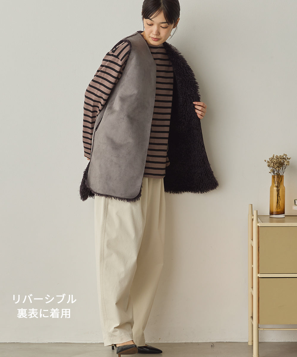 プードルファーリバーシブルロングベスト[1325-9006]