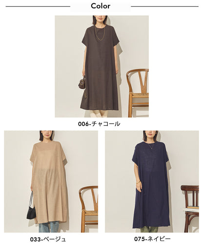 コットンスラブワンピース レディース フリーサイズ ロングワンピース[21014-7136]