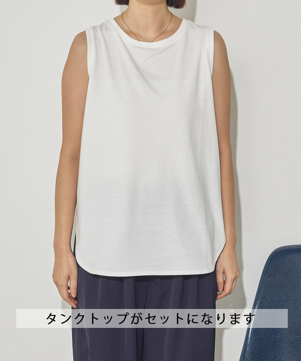 カットジョーゼットラグランスリーププルオーバー+タンクセット[21034-6136]