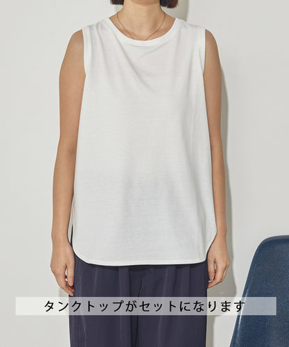 カットジョーゼットラグランスリーププルオーバー+タンクセット[21034-6136]