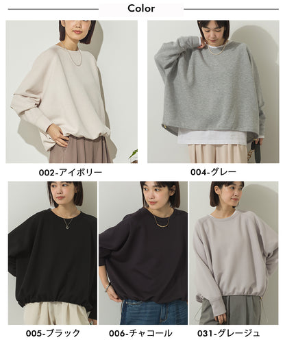 ソフトダンボールニット裾ドロストプルオーバー[21036-6136]