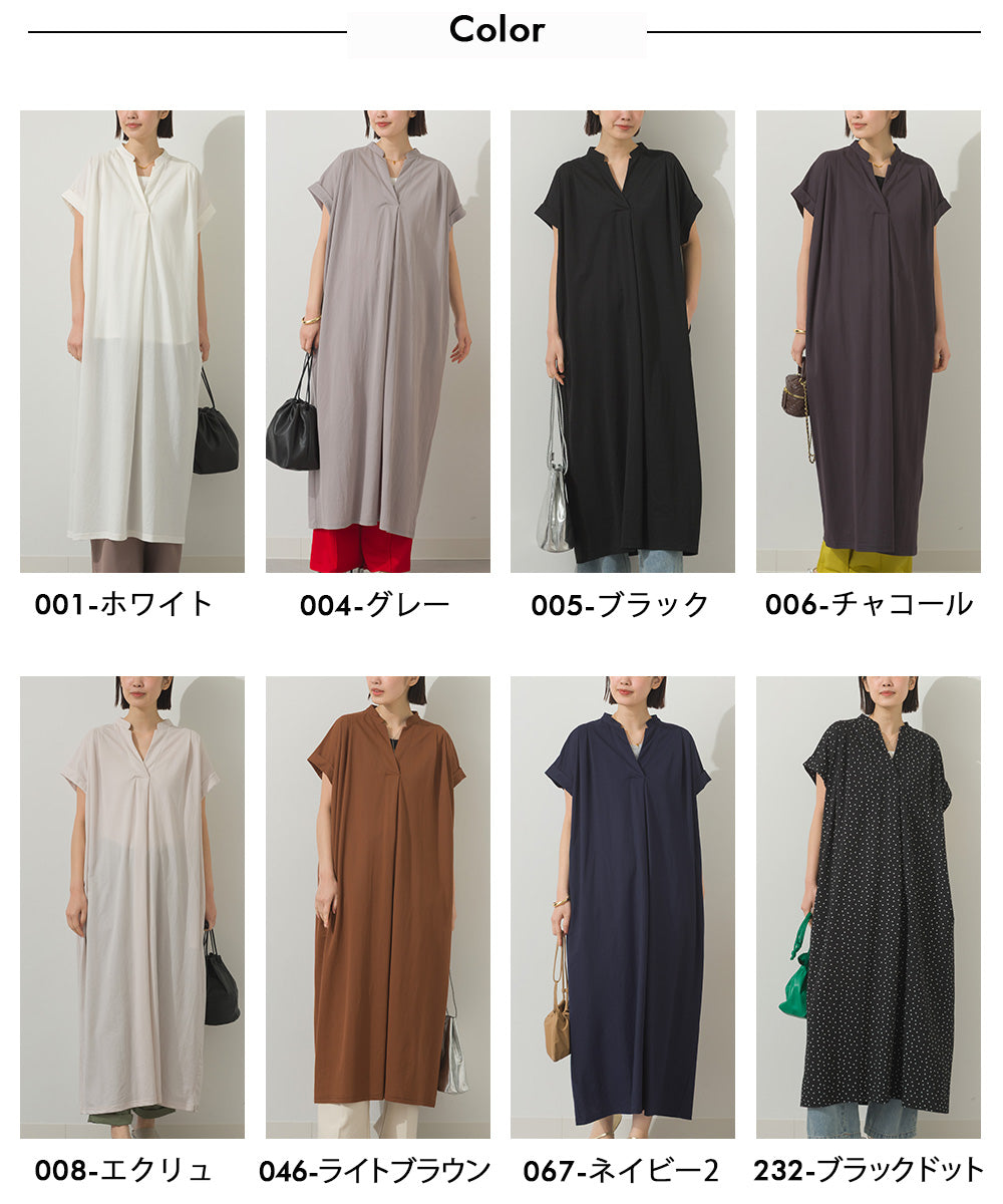 接触冷感Vネックタックワンピース[21062-7136]