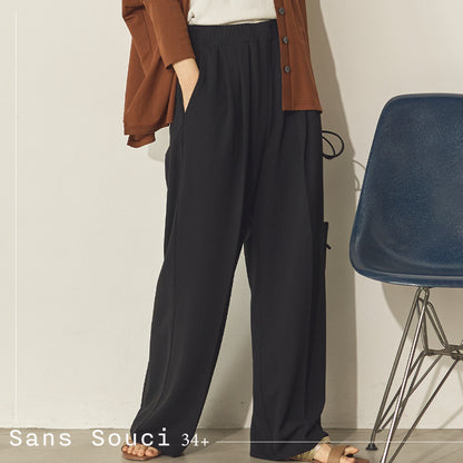 カットジョーゼットセンタープレスパンツ[21070-1136]