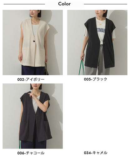 カットジョーゼットノーカラージレ[21071-6136]