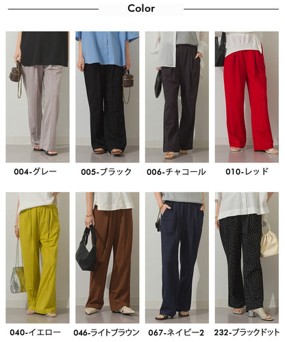 接触冷感ピンタックスラックス[21073-1136]