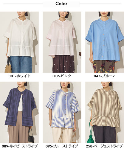 製品洗いブロードフレアヘムシャツ[21078-4136]