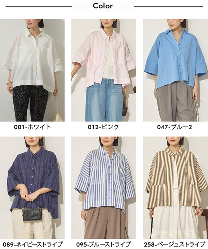 製品洗いブロードボックスシルエットシャツ[21079-4136]