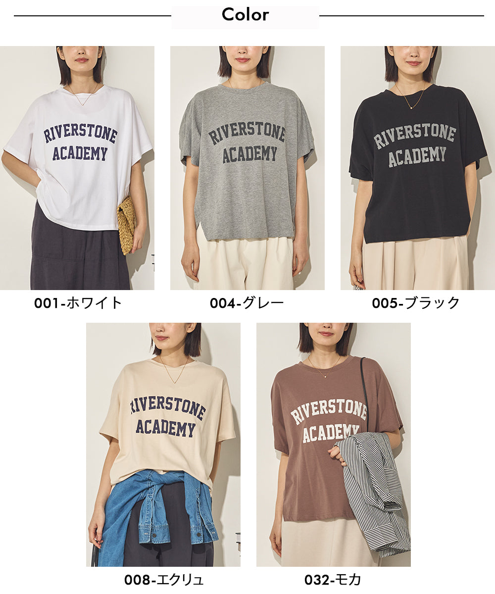 コットンベア天Backヨーク切り替えプリントプルオーバー[21083-6136]