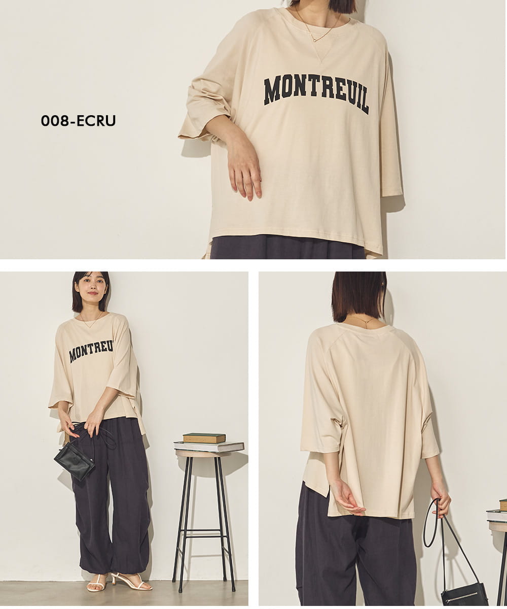 コットンベア天ガゼットワイドシルエットロゴTシャツ[21084-6136]