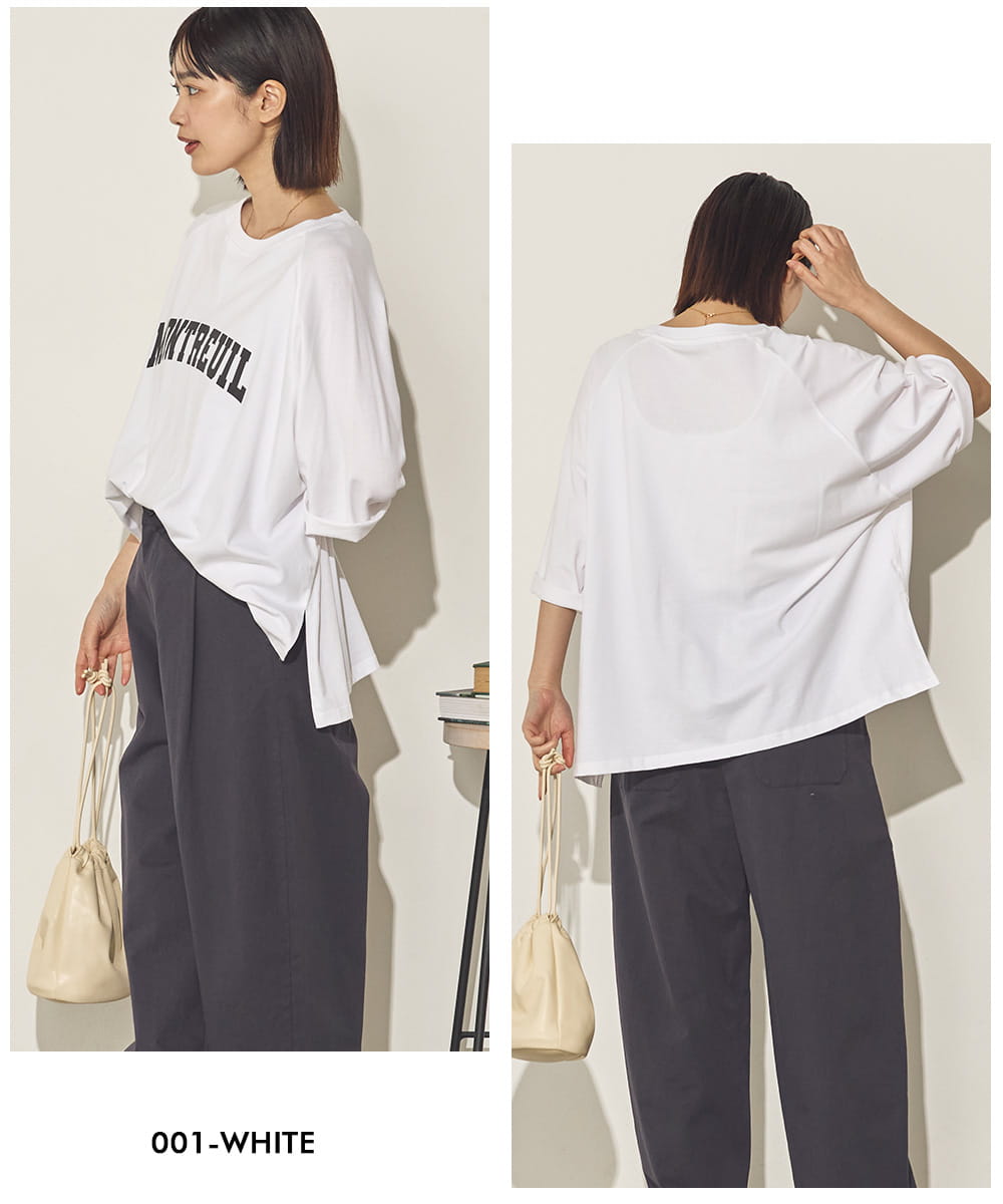 コットンベア天ガゼットワイドシルエットロゴTシャツ[21084-6136]