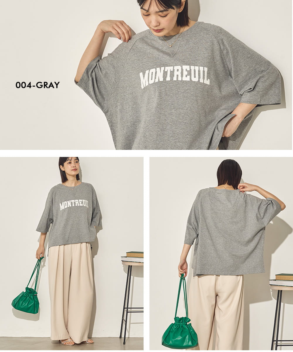 コットンベア天ガゼットワイドシルエットロゴTシャツ[21084-6136]