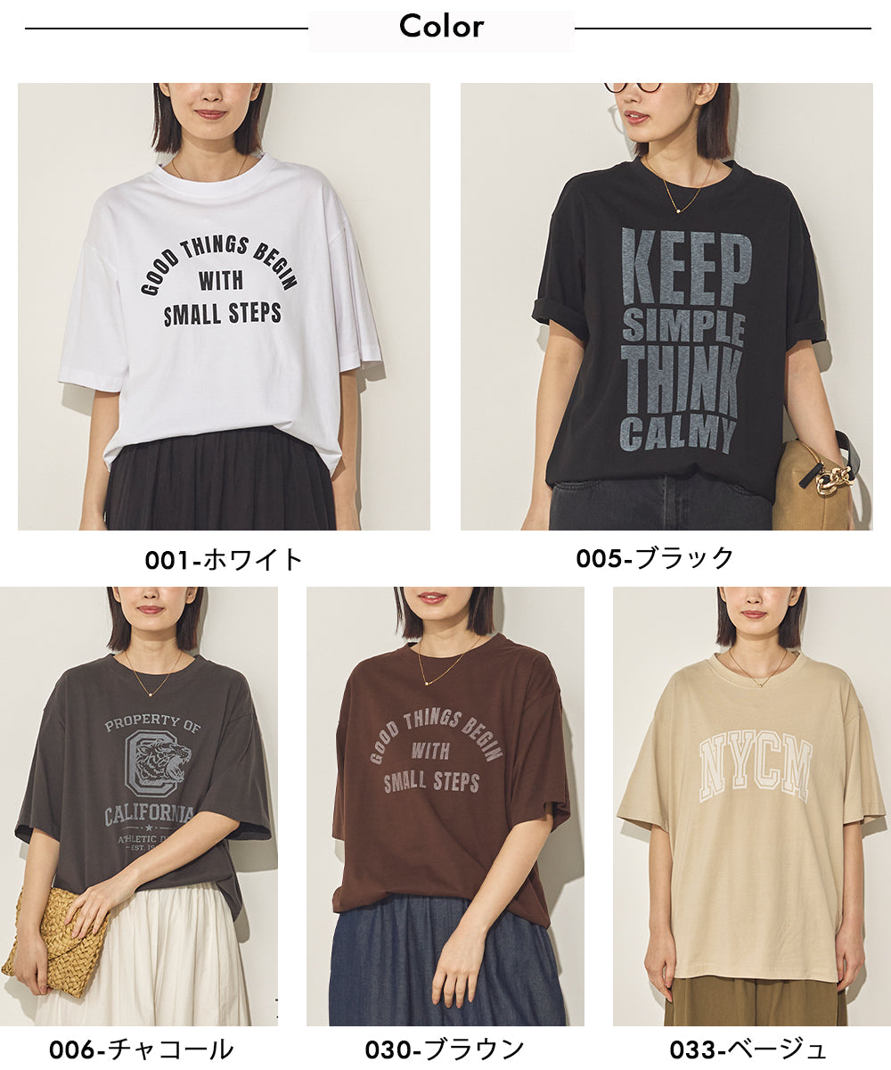 バイオポリウォッシュプリントTシャツ[21087-6126]