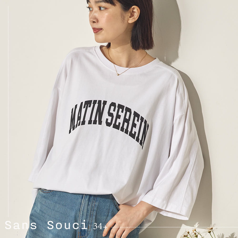 バイオポリウォッシュラグランハーフスリーブTシャツ[21088-6126]