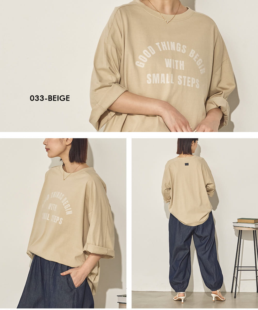 バイオポリウォッシュラグランハーフスリーブTシャツ[21088-6126]