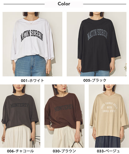 バイオポリウォッシュラグランハーフスリーブTシャツ[21088-6126]