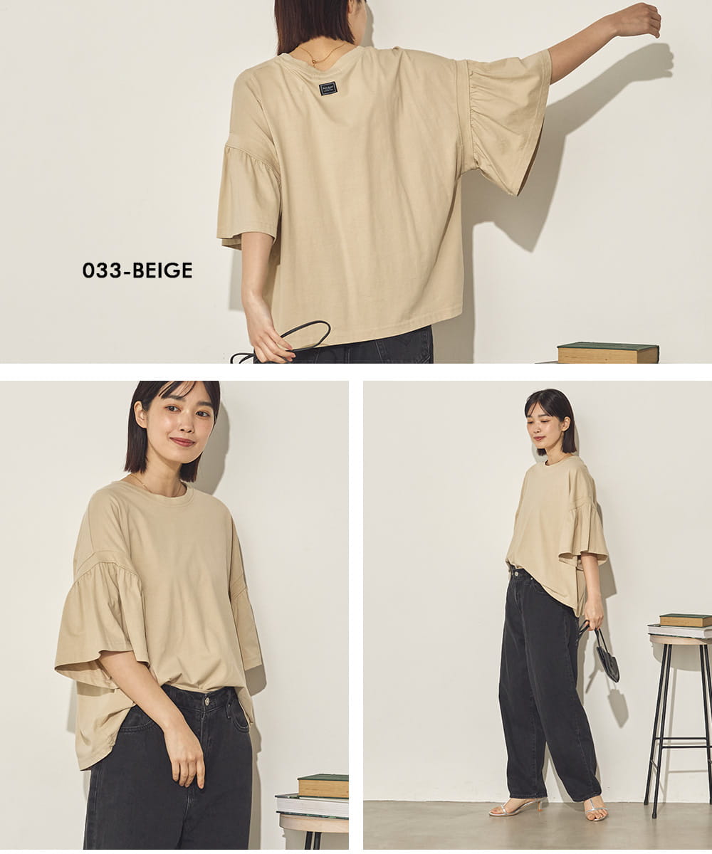 製品洗い袖ギャザープルオーバーTシャツ[21090-6126]