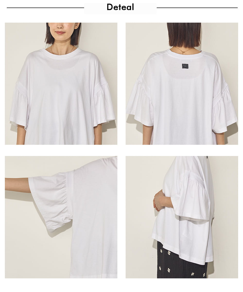 製品洗い袖ギャザープルオーバーTシャツ[21090-6126]