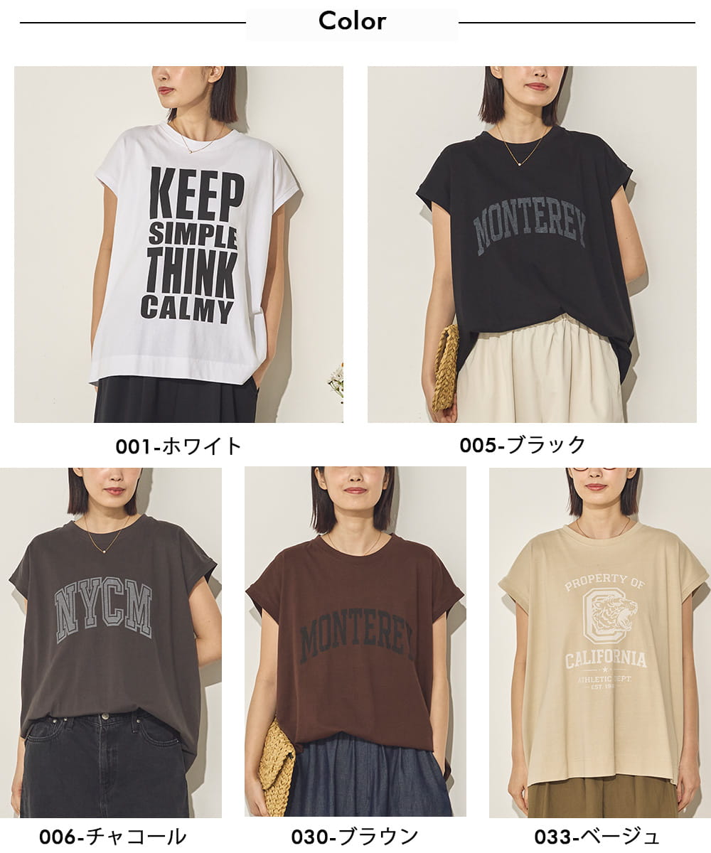 バイオポリウォッシュノースリーブTシャツ[21098-6126]