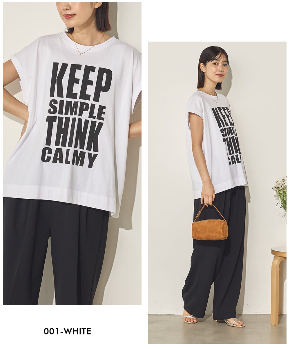 バイオポリウォッシュノースリーブTシャツ[21098-6126]