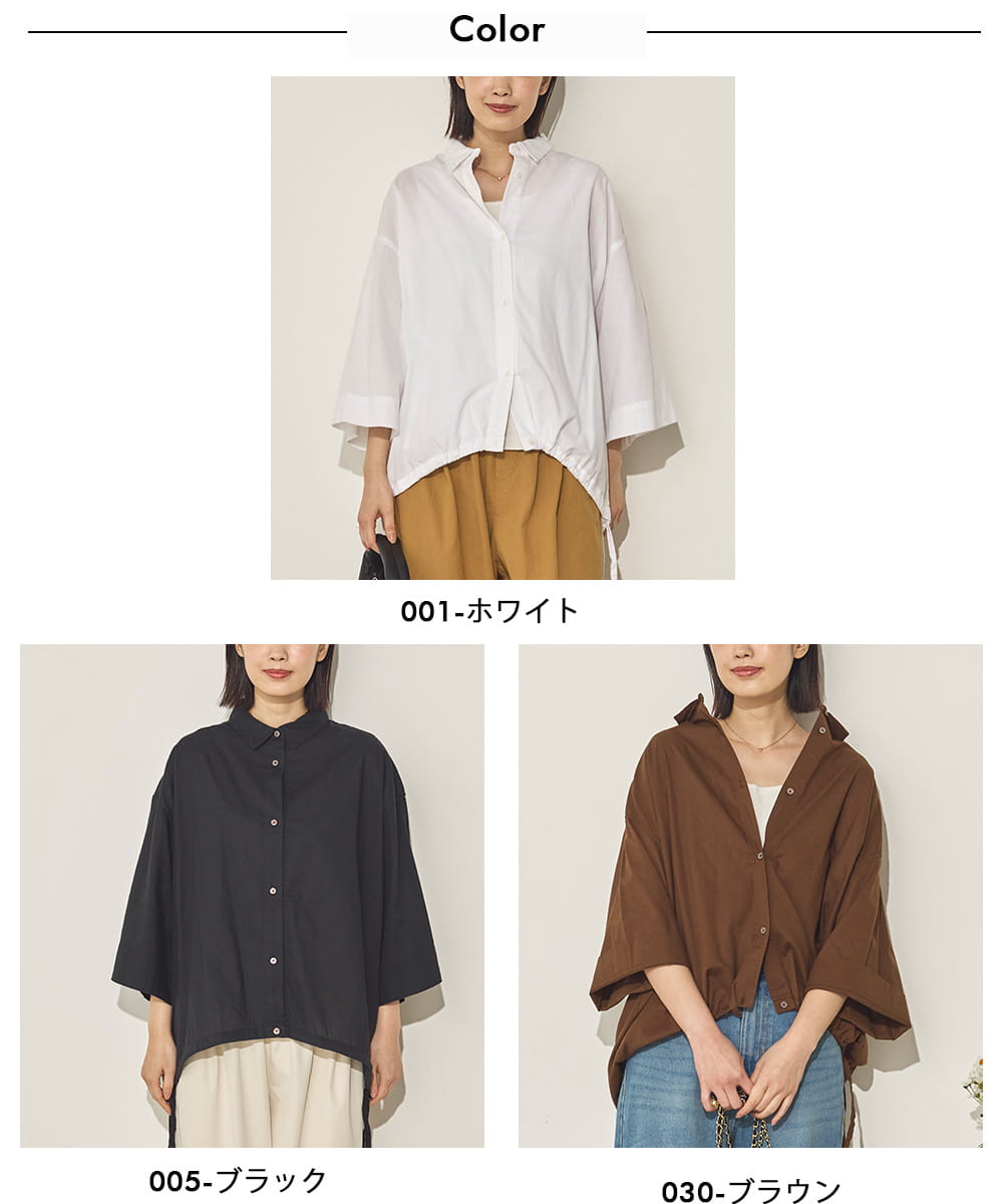 綿麻裾ドロストブラウス[21099-4126]