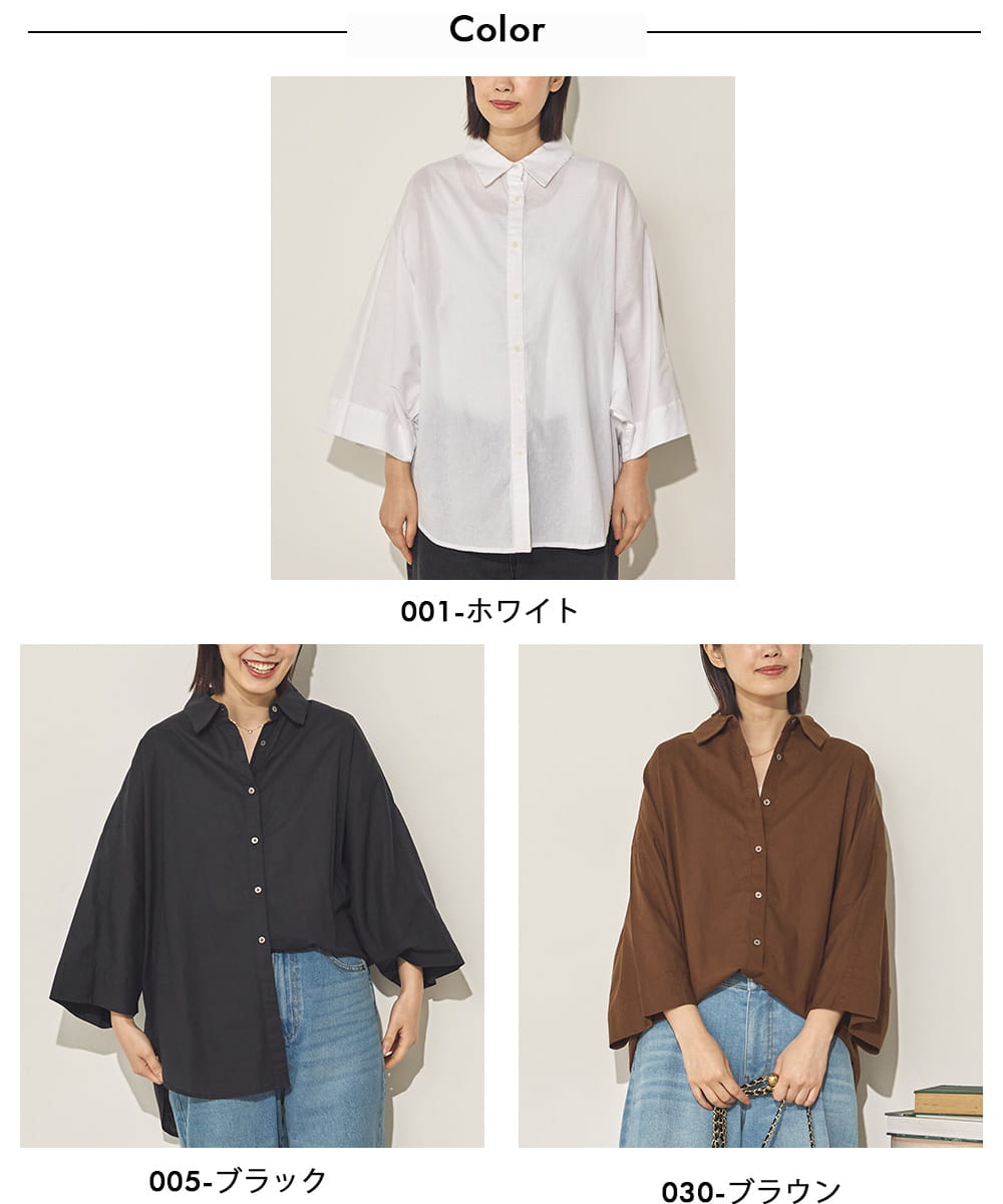 綿麻ドルマンブラウス[21101-4126]