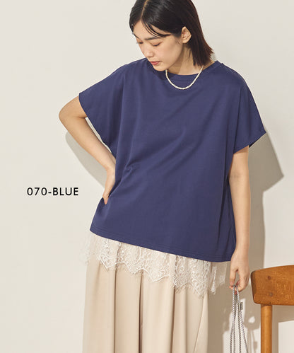 汗染み防止 裾レースレイヤードTシャツセット[21175-6136]