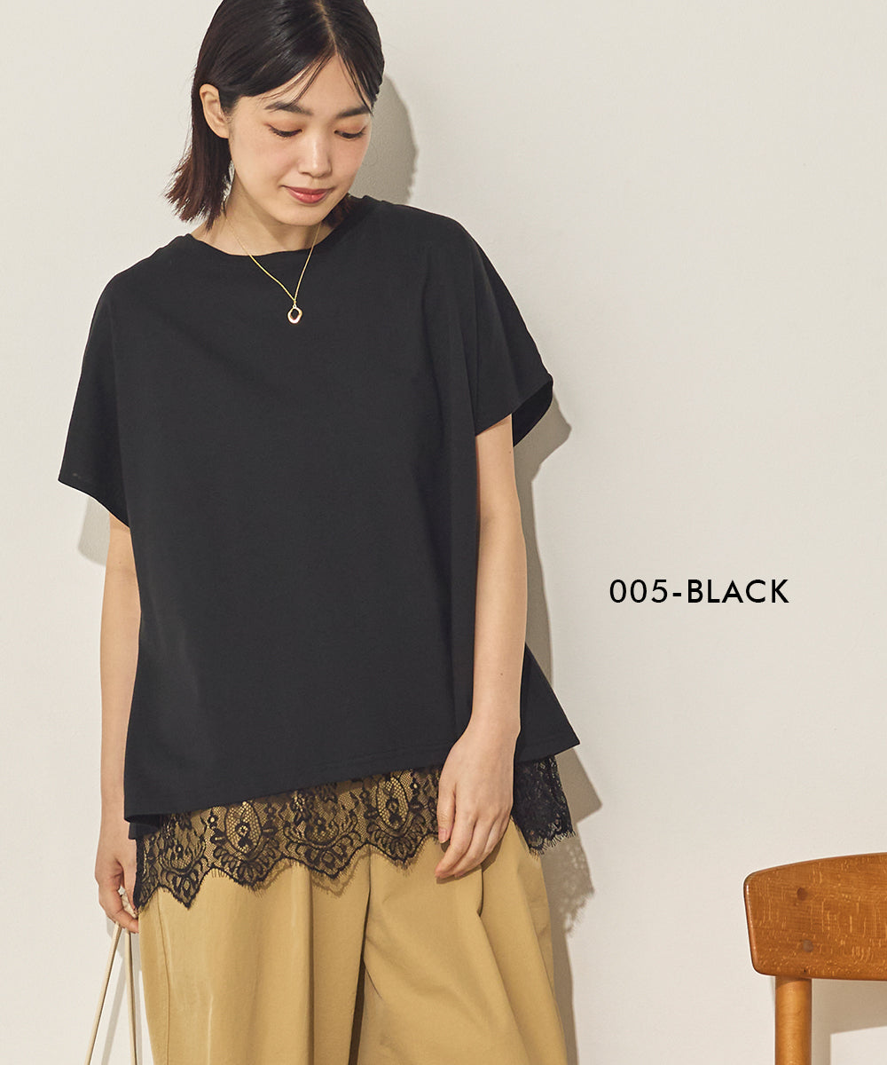 汗染み防止 裾レースレイヤードTシャツセット[21175-6136]