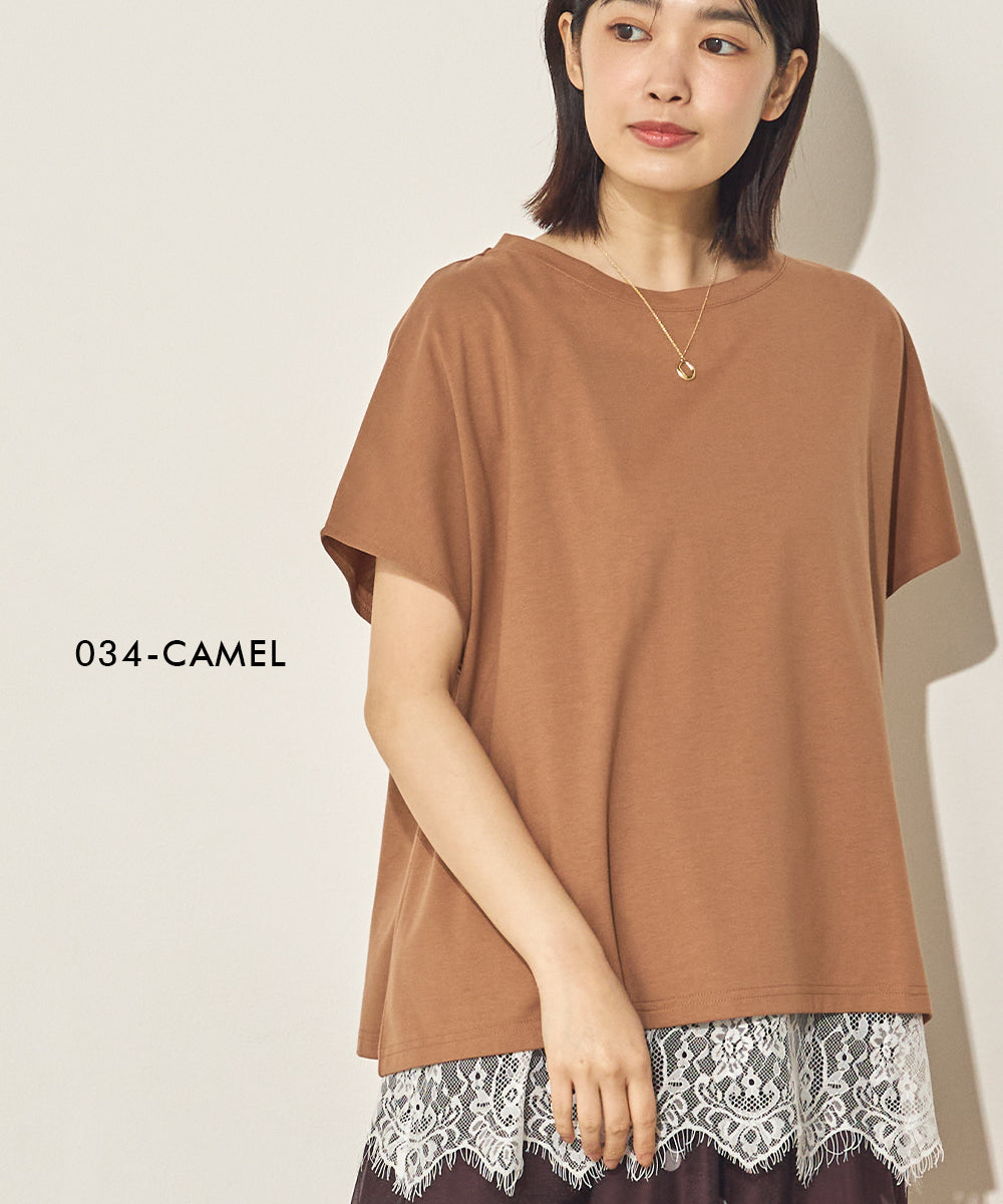 汗染み防止 裾レースレイヤードTシャツセット[21175-6136]